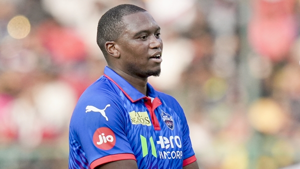 LUNGI NGIDI