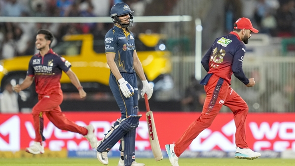 SHUBMAN GILL OUT SHUBMAN GILL OUT