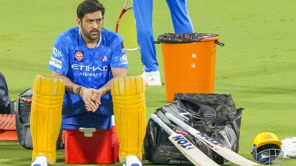 MS DHONI