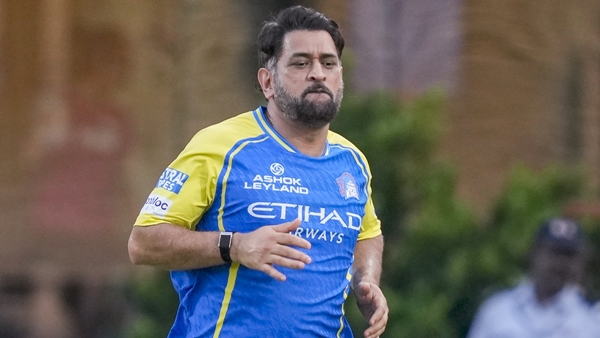 MS DHONI