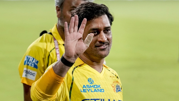 MS DHONI