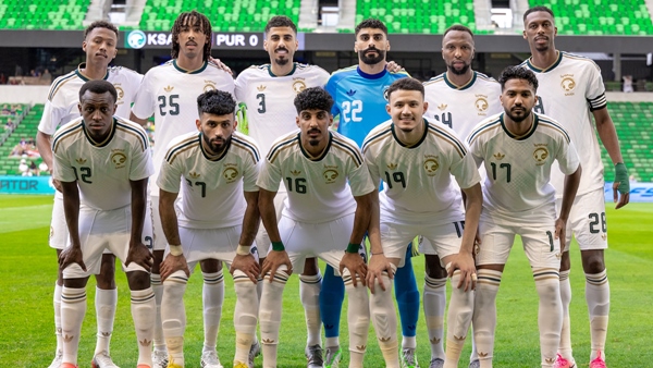 SAUDI ARABIA