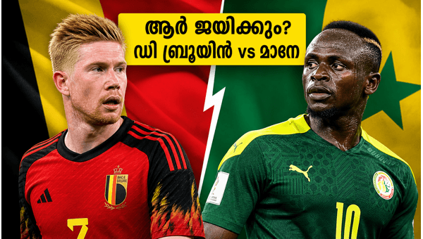 Belgium vs Senegal Pre-Quarter Final Kevin De Bruyne vs Sadio Mane Live Streaming and Match Preview