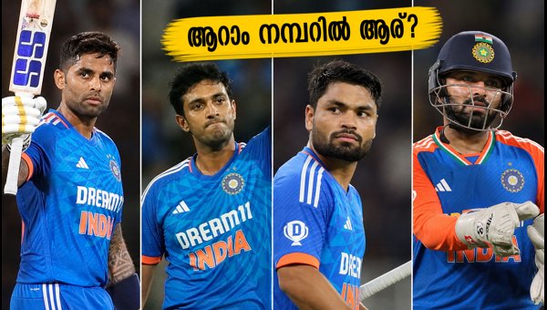India T20 Finisher Power Index: Who Will Bat at No. 6 in Harare? Death Over Stats Revealed (2026)