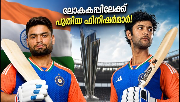 Indian T20 Finishers: Rinku Singh and Shivam Dube's Role for 2026 World Cup Success