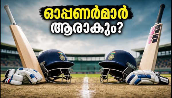 Colombo Test Team Selection Strategy: Choosing Between Aggressive and Defensive Openers for SSC