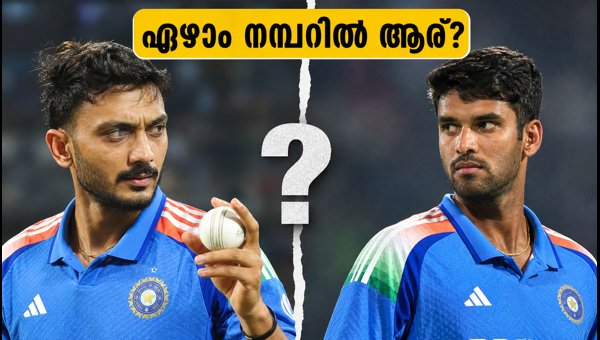 Delhi T20: Axar Patel vs Washington Sundar for India's Number 7 Spot - 2026 Analysis