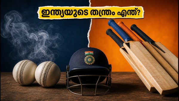 Delhi T20: India's Team Selection Dilemma - Death Bowlers or Batting Depth? Delhi T20: India's Team Selection Dilemma - Death Bowlers or Batting Depth?