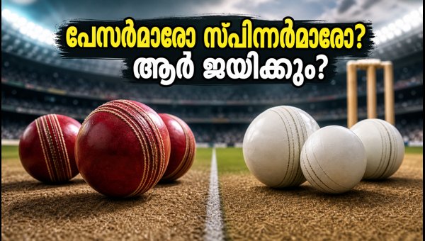 Delhi T20: India's Bowling Dilemma - Pacers vs Spinners Strategy for Arun Jaitley Stadium 2026