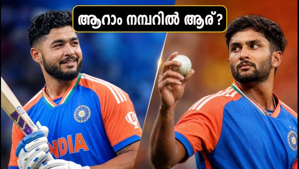 Delhi T20: India's Number 6 Dilemma - Riyan Parag vs Nitish Kumar Reddy Selection Analysis for 2026 Delhi T20: India's Number 6 Dilemma - Riyan Parag vs Nitish Kumar Reddy Selection Analysis for 2026