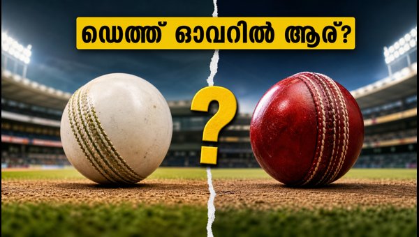 Delhi T20 Team Selection: Choosing Between Death Over Banker and X-Factor Bowler for Dewy Conditions