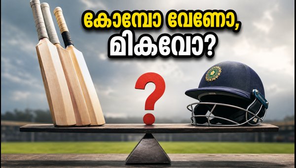 Delhi T20 Team Selection: Why India Must Rethink the Left-Hander Obsession for 2026 Squad Delhi T20 Team Selection: Why India Must Rethink the Left-Hander Obsession for 2026 Squad