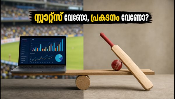 Devdutt Padikkal Century: Stats vs Eye Test Debate in Indian Team Selection 2026