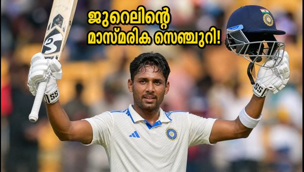 Dhruv Jurel Century: India Dominates Colombo Test, Sri Lanka in Trouble at 8/2 on Day 2