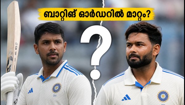 Dhruv Jurel vs Rishabh Pant Batting Order: Should India Change Strategy After Colombo Century?