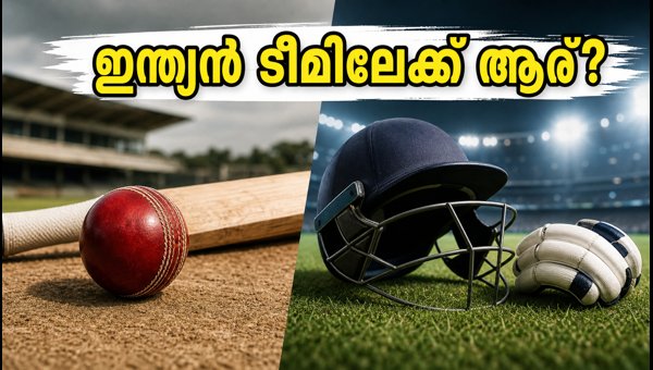 Duleep Trophy 2026: Will Selectors Choose Consistency or X-Factor for India's Upcoming Home Season?