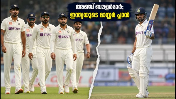 India's 5-Bowler Strategy in Test Cricket: Why Lower-Order Batting Depth is Crucial for WTC Success