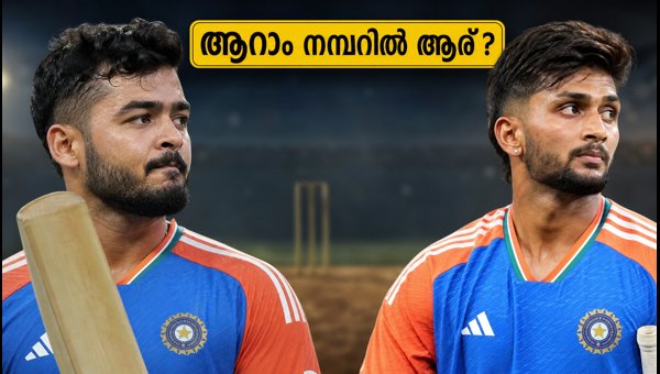 India Asian Games T20 Squad Selection: Riyan Parag vs Nitish Kumar Reddy for No. 6 Finisher Spot (2026)