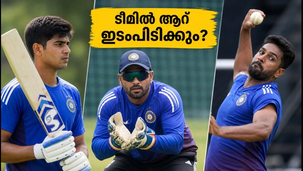 India Cricket Team Colombo Warm-up Match: Key Selection Insights Ahead of Galle Test Series 2026