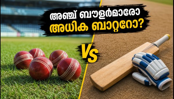 India's Playing XI Dilemma for Colombo Test: 5 Bowlers or Extra Batter? (2026)