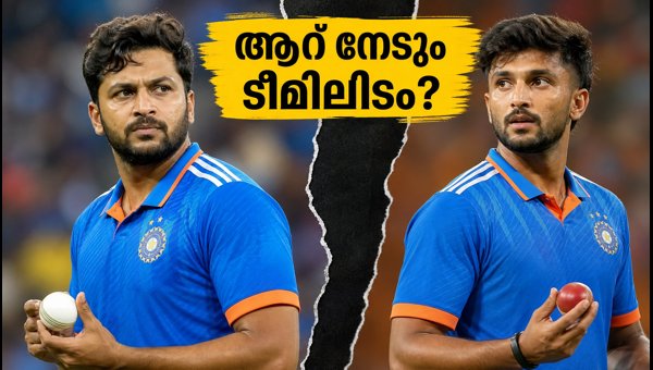 India T20 Squad Selection 2026: Shardul Thakur vs Nitish Kumar Reddy for Pace All-Rounder Spot
