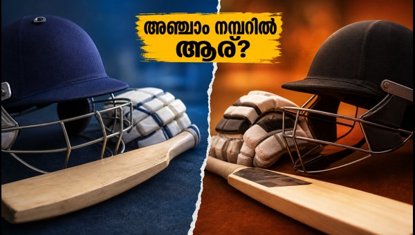India T20 Squad Selection: The No. 5 Batting Dilemma for Delhi Series 2026