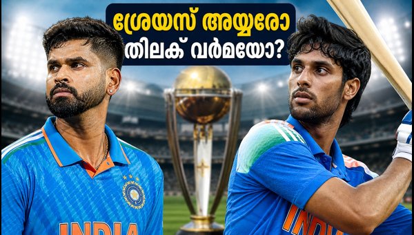 India T20 Squad: Shreyas Iyer or Tilak Varma? The Battle for the No. 5 Spot in Delhi Match India T20 Squad: Shreyas Iyer or Tilak Varma? The Battle for the No. 5 Spot in Delhi Match