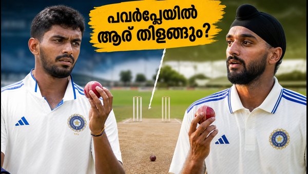 India vs Bangladesh Mirpur ODI: India's Powerplay Bowling Strategy and Team Selection Dilemma India vs Bangladesh Mirpur ODI: India's Powerplay Bowling Strategy and Team Selection Dilemma
