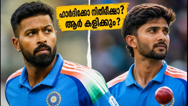 India vs Bangladesh ODI: Hardik Pandya or Nitish Reddy for Number 8 in Mirpur? India vs Bangladesh ODI: Hardik Pandya or Nitish Reddy for Number 8 in Mirpur?