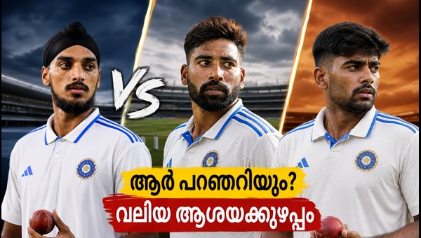 India vs Sri Lanka 1st Test: Prasidh Krishna or Gurnoor Brar? India's Bowling Dilemma in Galle 2026 India vs Sri Lanka 1st Test: Prasidh Krishna or Gurnoor Brar? India's Bowling Dilemma in Galle 2026