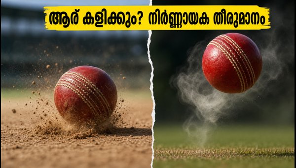 India vs Sri Lanka 2nd Test: Aaqib Nabi or Gurnoor Brar? India's Pace Selection Dilemma for Colombo