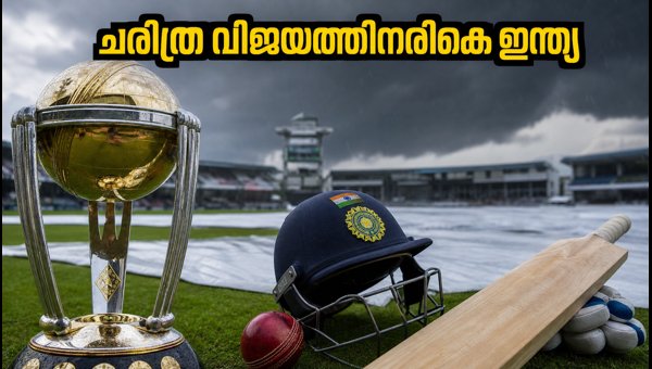 India vs Sri Lanka Colombo Test 2026: Can India Secure a Historic Series Win Despite Rain Threat?
