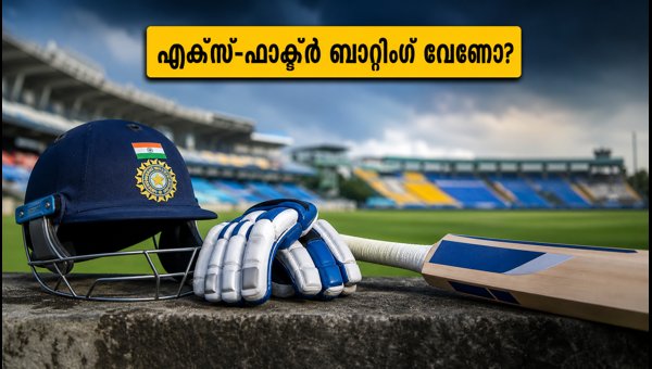 India vs Sri Lanka Colombo Test 2026: India's Strategy for X-Factor Batting and Pitch Conditions
