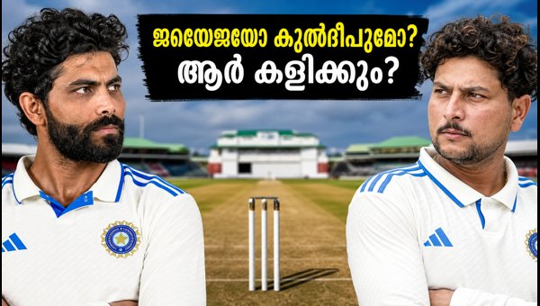 India vs Sri Lanka Galle Test 2026: Playing XI Selection and Spin Strategy Analysis India vs Sri Lanka Galle Test 2026: Playing XI Selection and Spin Strategy Analysis