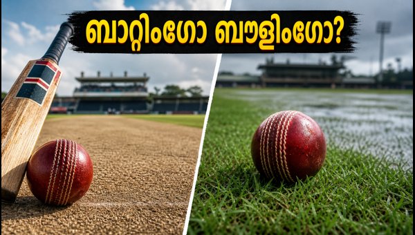 India vs Sri Lanka SSC Colombo Pitch Report: Toss Strategy and Weather Impact 2026