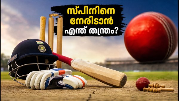 India's Batting Strategy for Galle Test 2026: Tackling Spin and Pitch Conditions India's Batting Strategy for Galle Test 2026: Tackling Spin and Pitch Conditions