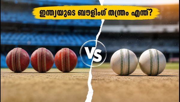 India's Bowling Dilemma for Colombo Test: Will Management Pick 3 Pacers or 2 Spinners? India's Bowling Dilemma for Colombo Test: Will Management Pick 3 Pacers or 2 Spinners?