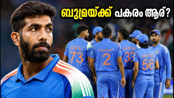 India's Death Over Bowling Strategy in Mirpur: Can Arshdeep and Prasidh Fill the Bumrah Void?
