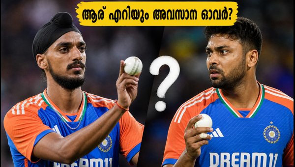 India's Death Over Dilemma for Delhi T20: Choosing Between Arshdeep Singh and Avesh Khan for 2026 India's Death Over Dilemma for Delhi T20: Choosing Between Arshdeep Singh and Avesh Khan for 2026