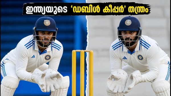 India's Double Keeper Strategy in Colombo Test 2026: Pant and Jurel Join Forces