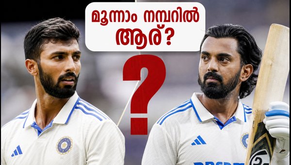India's No. 3 Dilemma: Should Devdutt Padikkal or KL Rahul Bat at No. 3 in Colombo Test 2026?