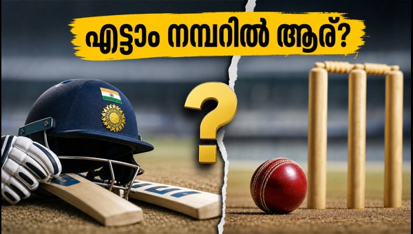 India's Selection Dilemma for Colombo Test: Choosing Between All-Rounder and Specialist Bowler