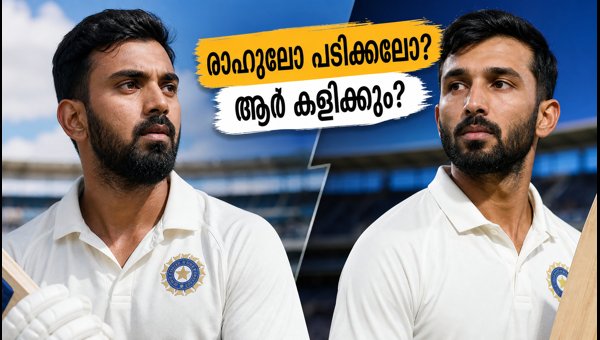 India's Selection Dilemma for Colombo Test: KL Rahul or Devdutt Padikkal at No. 3?