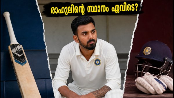 KL Rahul Batting Position Dilemma for Colombo Test 2026: India's Strategic Selection
