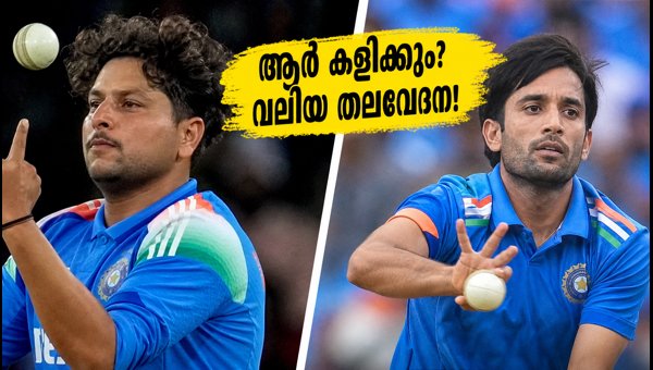 Kuldeep Yadav vs Ravi Bishnoi: India's Major Selection Dilemma for the Upcoming Mirpur ODI 2026 Kuldeep Yadav vs Ravi Bishnoi: India's Major Selection Dilemma for the Upcoming Mirpur ODI 2026