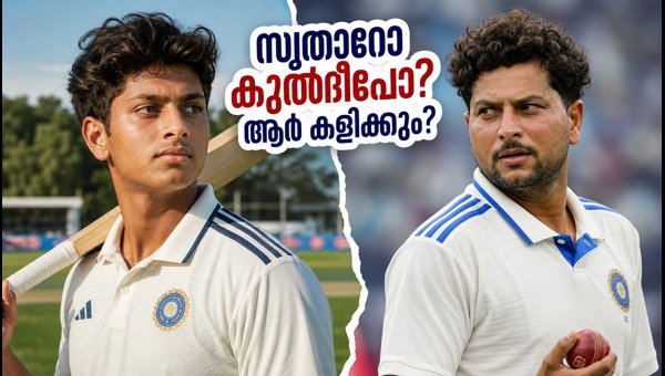 Manav Suthar vs Kuldeep Yadav: India's Selection Dilemma for Colombo Test 2026