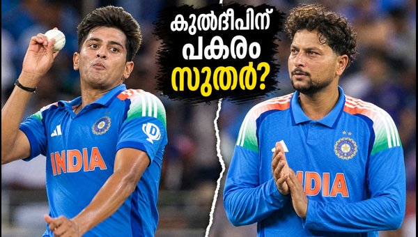 Manav Suthar vs Kuldeep Yadav: India's Selection Dilemma for Colombo Test 2026 Manav Suthar vs Kuldeep Yadav: India's Selection Dilemma for Colombo Test 2026
