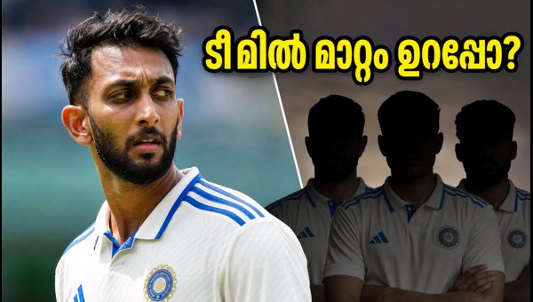 Prasidh Krishna's Stellar Performance in Colombo: Should India Prioritize Form Over Reputation in Pace Attack?