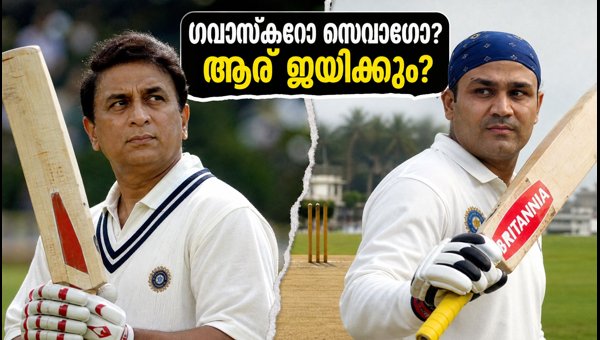 Sunil Gavaskar vs Virender Sehwag: Best Batting Strategy for India in Sri Lanka 2026 Tests Sunil Gavaskar vs Virender Sehwag: Best Batting Strategy for India in Sri Lanka 2026 Tests