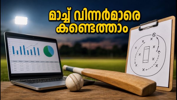 TNPL 2026 Analysis: How to Identify Match Winners Beyond Basic Cricket Statistics and Run Rates